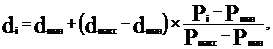 Постановление Правительства Самарской области от 06.02.2020 N 71 "О внесении изменений в постановление Правительства Самарской области от 11.02.2015 N 55 "Об утверждении государственной программы Самарской области "Формирование земельных участков для предоставления гражданам, имеющим трех и более детей, в Самарской области" на 2015 - 2020 годы"