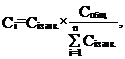 Постановление Правительства Самарской области от 02.09.2021 N 652 "Об использовании средств областного бюджета, зарезервированных в составе утвержденных Законом Самарской области "Об областном бюджете на 2021 год и на плановый период 2022 и 2023 годов" бюджетных ассигнований, предусмотренных на финансовое обеспечение мероприятий, связанных с предотвращением влияния ухудшения экономической ситуации на развитие отраслей экономики, с профилактикой и устранением последствий распространения новой коронавирусной инфекции, а также на иные цели, определенные Губернатором Самарской области и (или) Правительством Самарской области, и о внесении изменений в постановление Правительства Самарской области от 27.11.2013 N 682 "Об утверждении государственной программы Самарской области "Развитие культуры в Самарской области на период до 2024 года"