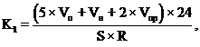 Постановление Правительства Самарской области от 06.09.2021 N 669 "Об утверждении Положения о региональном государственном жилищном надзоре в Самарской области и о признании утратившими силу отдельных постановлений Правительства Самарской области"