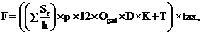 Постановление Правительства Самарской области от 13.09.2022 N 757 "О внесении изменений в отдельные постановления Правительства Самарской области"