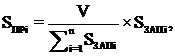 Постановление Правительства Самарской области от 05.04.2023 N 269 "Об утверждении порядка предоставления субсидий юридическим лицам (за исключением субсидий государственным (муниципальным) учреждениям), индивидуальным предпринимателям - производителям товаров, работ, услуг в целях возмещения затрат, связанных с технологическим присоединением объекта капитального строительства к сетям инженерно-технического обеспечения, при реализации инвестиционных проектов на территории монопрофильного городского округа Самарской области"