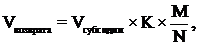 Постановление Правительства Самарской области от 23.04.2024 N 292 "О внесении изменений в отдельные постановления Правительства Самарской области"