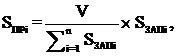 Постановление Правительства Самарской области от 24.04.2024 N 294 "Об утверждении Порядка предоставления субсидий юридическим лицам (за исключением субсидий государственным (муниципальным) учреждениям) - производителям товаров, работ, услуг в целях возмещения затрат в связи с созданием или реконструкцией объектов инфраструктуры, необходимых для реализации новых инвестиционных проектов"