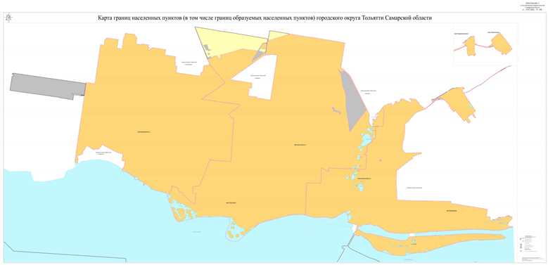 Постановление Правительства Самарской области от 14.07.2026 N 448 "О внесении изменений в Генеральный план городского округа Тольятти Самарской области". Рис. 100