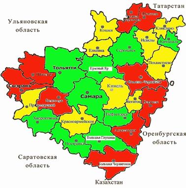 Распоряжение Правительства Самарской области от 29.01.2020 N 18-Р "Об утверждении региональной программы "Укрепление общественного здоровья населения Самарской области" на 2020 - 2024 годы"