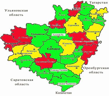Распоряжение Правительства Самарской области от 29.01.2020 N 18-Р "Об утверждении региональной программы "Укрепление общественного здоровья населения Самарской области" на 2020 - 2024 годы"