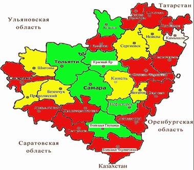 Распоряжение Правительства Самарской области от 29.01.2020 N 18-Р "Об утверждении региональной программы "Укрепление общественного здоровья населения Самарской области" на 2020 - 2024 годы"