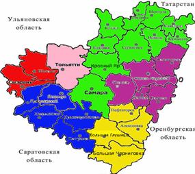 Распоряжение Правительства Самарской области от 29.01.2020 N 18-Р "Об утверждении региональной программы "Укрепление общественного здоровья населения Самарской области" на 2020 - 2024 годы"