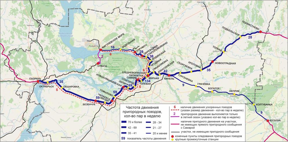 Распоряжение Правительства Самарской области от 04.05.2023 N 226-р "Об утверждении комплексной схемы организации транспортного обслуживания населения Самарско-Тольяттинской агломерации общественным транспортом"