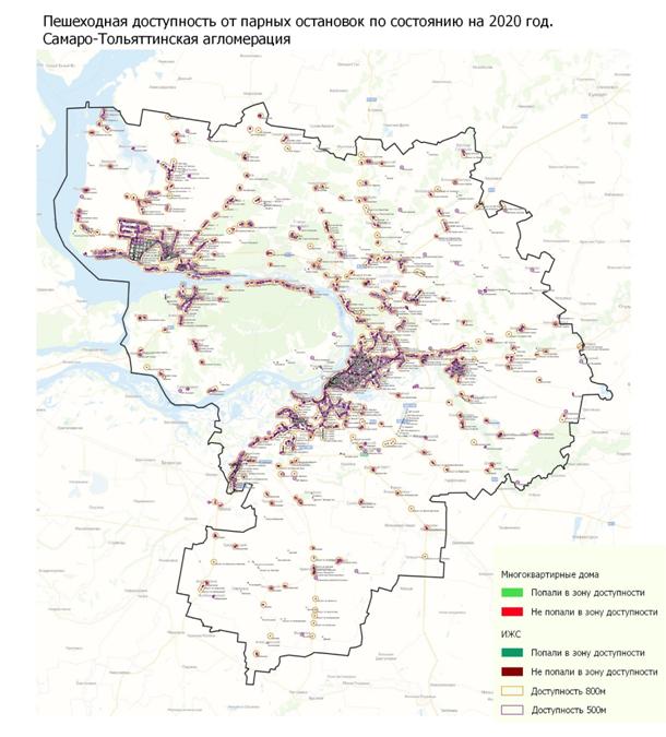Распоряжение Правительства Самарской области от 04.05.2023 N 226-р "Об утверждении комплексной схемы организации транспортного обслуживания населения Самарско-Тольяттинской агломерации общественным транспортом"