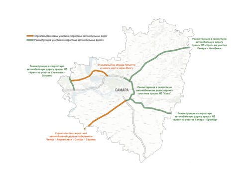 Самарско тольяттинская агломерация карта