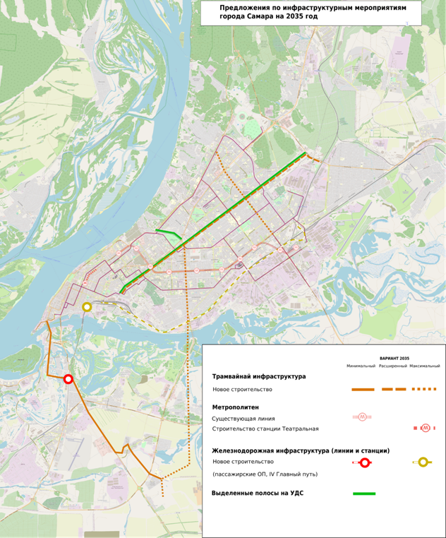 Распоряжение Правительства Самарской области от 04.05.2023 N 226-р "Об утверждении комплексной схемы организации транспортного обслуживания населения Самарско-Тольяттинской агломерации общественным транспортом"