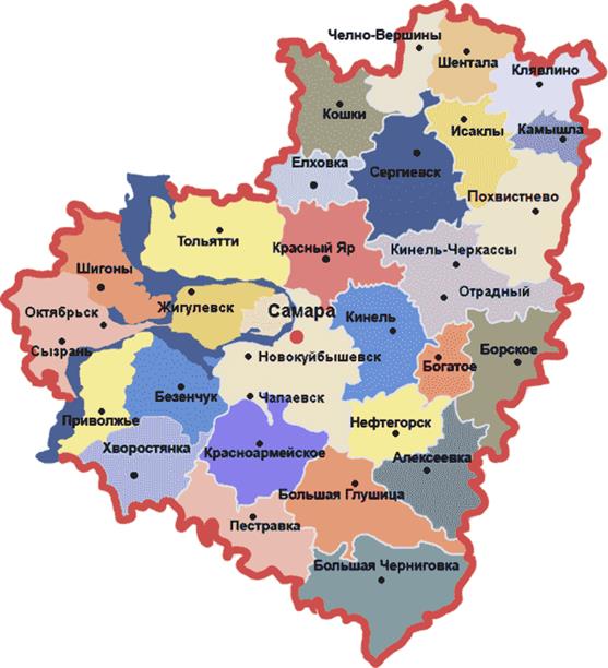 Распоряжение Правительства Самарской области от 26.05.2025 N 213-р "Об утверждении региональной программы Самарской области "Борьба с сахарным диабетом в Самарской области на 2025 - 2030 годы" и о признании утратившим силу распоряжения Правительства Самарской области от 19.02.2024 N 48-р "Об утверждении региональной программы Самарской области "Борьба с сахарным диабетом в Самарской области на 2023 - 2025 годы"